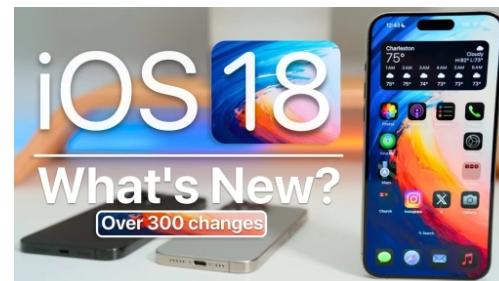 最热门的iOS18功能你现在需要知道的一切