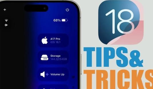 成为iPhone专家18个iOS18实用技巧