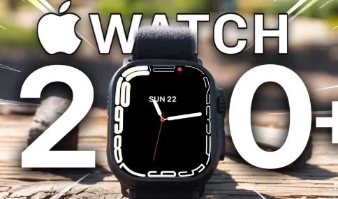 苹果WatchUltra2和Series10中的200多项新功能你需要了解的一切