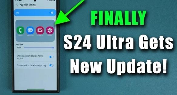 三星GalaxyS24UltraOneUI6.1.1更新主要新功能