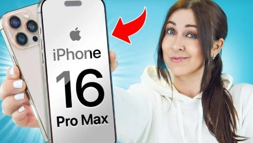 iPhone16Pro和ProMax利用这些秘诀掌握你的设备