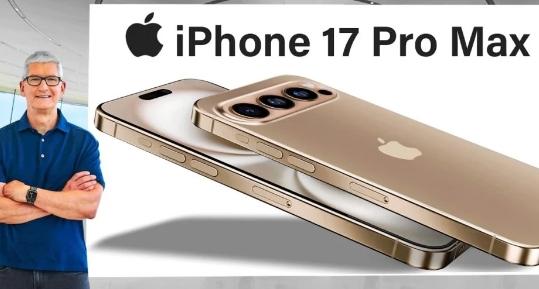 iPhone17ProMax首次亮相令人惊叹的功能！