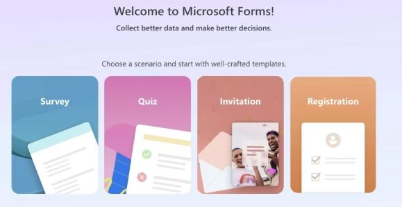 重大更新中增加了新的MicrosoftForms功能