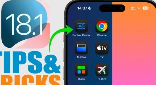 升级你的iPhone iOS18.1中的新提示和技巧
