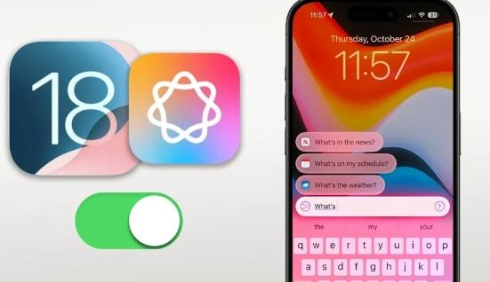 iOS18.1中的AppleIntelligence完整指南