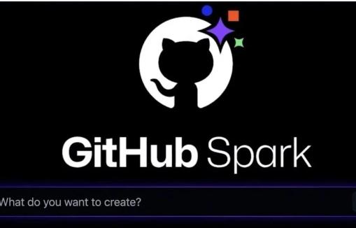 GitHubSpark应用程序开发中的新AI